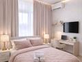 2-бөлмелі пәтер · 55 м² · 8/20 қабат, Просп. Юрия Гагарина 310, бағасы: 25 000 ₸ в Алматы, Бостандыкский р-н