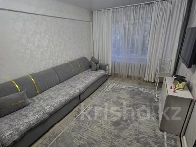 3-комнатная квартира · 58.1 м² · 1/5 этаж, Кабанбай Батыра 120 за 22.8 млн ₸ в Усть-Каменогорске