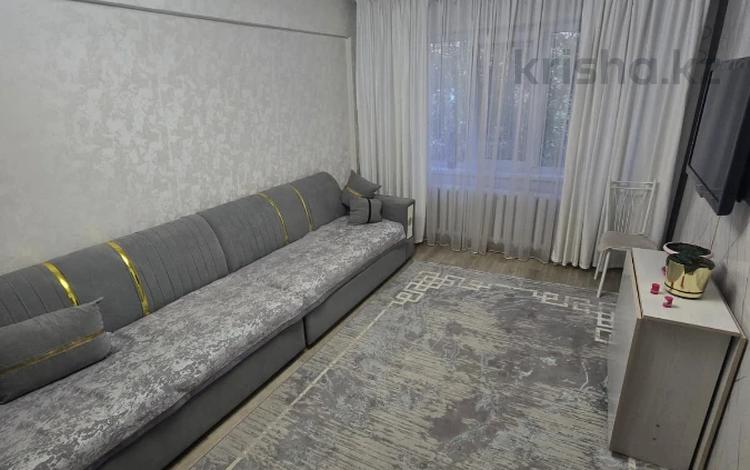 3-комнатная квартира · 58.1 м² · 1/5 этаж, Кабанбай Батыра 120 за 22.8 млн ₸ в Усть-Каменогорске — фото 12
