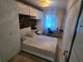 3-комнатная квартира · 58.1 м² · 1/5 этаж, Кабанбай Батыра 120 за 22.8 млн ₸ в Усть-Каменогорске — фото 7
