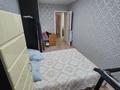 3-комнатная квартира · 58.1 м² · 1/5 этаж, Кабанбай Батыра 120 за 22.8 млн ₸ в Усть-Каменогорске — фото 5