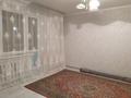 1-бөлмелі пәтер · 34 м² · 2/5 қабат, Абулхаир хана, бағасы: 11 млн ₸ в Уральске