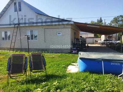 Отдельный дом · 4 комнаты · 97.8 м² · 10 сот., Коксу 19 — Район Опыта за 22 млн ₸ в 