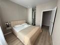 2-комнатная квартира · 50 м² · 8/9 этаж, Шамши Калдаяков 51 за 16 000 ₸ в Астане, Сарайшык р-н — фото 14
