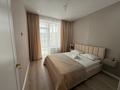2-комнатная квартира · 50 м² · 8/9 этаж, Шамши Калдаяков 51 за 16 000 ₸ в Астане, Сарайшык р-н