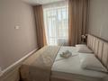 2-комнатная квартира · 50 м² · 8/9 этаж, Шамши Калдаяков 51 за 16 000 ₸ в Астане, Сарайшык р-н — фото 16