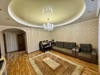 4-комнатная квартира, 123 м², 2/9 этаж, Сауран за 59 млн 〒 в Астане, Есильский р-н