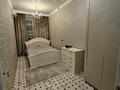 2-комнатная квартира · 59 м² · 15/20 этаж, Сарыарка 3а — Шевченко за 25 000 ₸ в Астане, Сарыарка р-н — фото 4