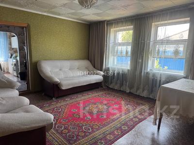 Отдельный дом · 4 комнаты · 80 м² · 5 сот., Жаңатайұлы 103 — ул. Ардагер за 13.5 млн ₸ в Семее
