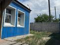 Отдельный дом · 4 комнаты · 80 м² · 5 сот., Жаңатайұлы 103 — ул. Ардагер за 13.5 млн ₸ в Семее — фото 42