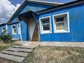 Отдельный дом · 4 комнаты · 80 м² · 5 сот., Жаңатайұлы 103 — ул. Ардагер за 13.5 млн ₸ в Семее — фото 48