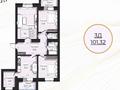 3-комнатная квартира · 101.32 м² · 9/9 этаж, Ашимова 78 за ~ 45.6 млн ₸ в Кокшетау