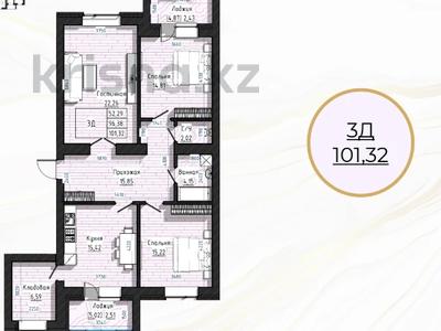 3-комнатная квартира · 101.32 м² · 9/9 этаж, Ашимова 78 за ~ 45.6 млн ₸ в Кокшетау