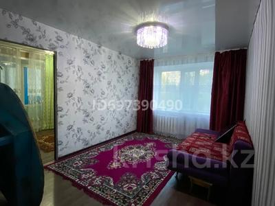 3-комнатная квартира · 56 м² · 2/5 этаж, Матросова 9 за 120 000 〒 в Экибастузе