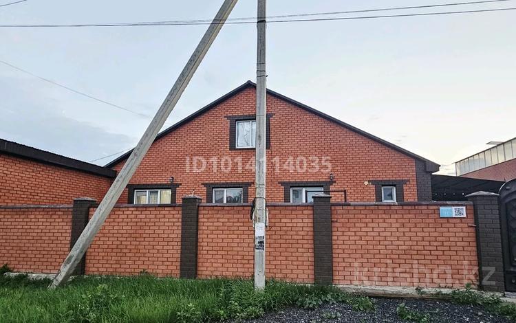 Отдельный дом · 4 комнаты · 177 м² · 10 сот., Жайдарман 11 за 52 млн ₸ в Актобе, жилой массив Заречный-3 — фото 2