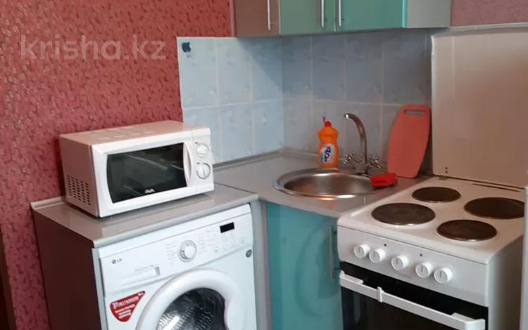 1-комнатная квартира · 31 м² · 5/5 этаж, Сатпаева 5 за 7 000 ₸ в Экибастузе — фото 11
