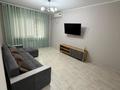 1-комнатная квартира · 42 м² · 2/9 этаж, мкр Жетысу-2 за 270 000 ₸ в Алматы, Ауэзовский р-н — фото 4