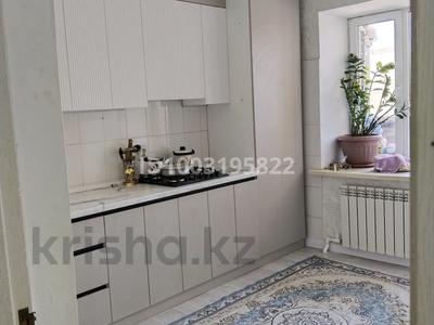 2-комнатная квартира · 64 м² · 7/9 этаж, Нур Актобе 24 за 18 млн ₸