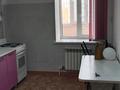 1-бөлмелі пәтер · 49 м² · 4/9 қабат, 3 микрорайон 169 — НурСити, бағасы: 85 000 ₸ в Актобе — фото 3