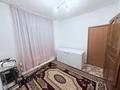 Отдельный дом · 3 комнаты · 132 м² · 10 сот., 4-й переулок юности 3 — Возле бассейна за 33 млн ₸ в Семее — фото 23