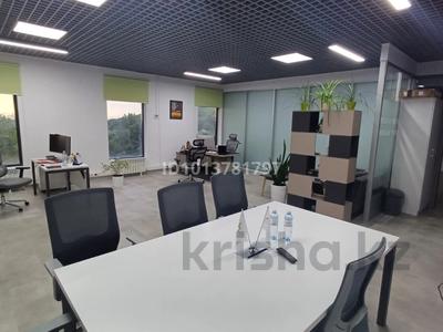 Кеңселер · 60.5 м², бағасы: 998 250 ₸ в Алматы, Медеуский р-н