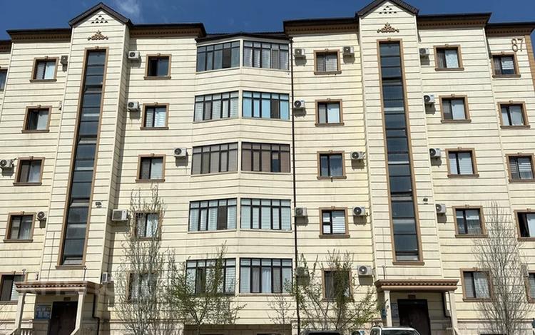 5-комнатная квартира, 163.7 м², 4/5 этаж, 27-й мкр 87 за 57 млн 〒 в Актау, 27-й мкр — фото 2