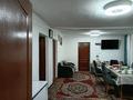 Саяжай · 5 бөлме · 100 м² · 8 жүзд., №11 ш/а., Щепеткова 81, бағасы: 200 млн ₸ в Алматы, Ауэзовский р-н — фото 2