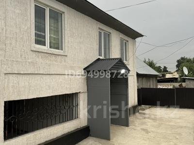 Отдельный дом · 6 комнат · 280 м² · 5 сот., Шарбана Кумаровой 25 — По односторонней вниз, сразу за акиматом за 34 млн 〒 в Есик