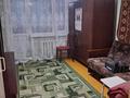 2-бөлмелі пәтер · 48 м² · 1/5 қабат, алтынсарина, бағасы: ~ 16.4 млн ₸ в Петропавловске — фото 4