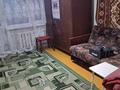 2-бөлмелі пәтер · 48 м² · 1/5 қабат, алтынсарина, бағасы: ~ 16.4 млн ₸ в Петропавловске — фото 5