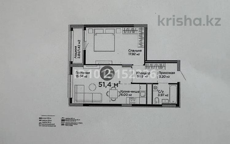 2-бөлмелі пәтер · 51.4 м² · 7/12 қабат, Е-15 5, бағасы: 31 млн ₸ в Астане, Нура р-н — фото 2