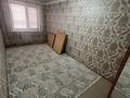 2-бөлмелі пәтер · 47.3 м² · 2/5 қабат, Балықшы ш/а., Каршынбай Ахмедияров 20 — мкр.Балыкшы Каршынбай Ахмедияров 20, бағасы: 13 млн ₸ в Атырау, пгт Балыкши — фото 2