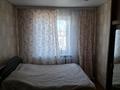 Часть дома · 4 комнаты · 80 м² · 10 сот., 2-Набережная 143 кв 2 за 13.5 млн ₸ в Павлодарской области — фото 10