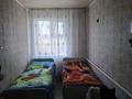 Часть дома · 4 комнаты · 80 м² · 10 сот., 2-Набережная 143 кв 2 за 13.5 млн ₸ в Павлодарской области — фото 11