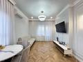 2-комнатная квартира · 65.5 м² · 16/20 этаж, Кайыма Мухамедханова 6а за 58.5 млн ₸ в Астане, Есильский р-н — фото 2