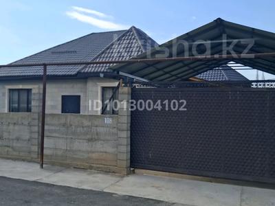 Жеке үй · 5 бөлме · 140 м² · 6 жүзд., Алтай 108, бағасы: 55 млн ₸ в Кыргауылдах