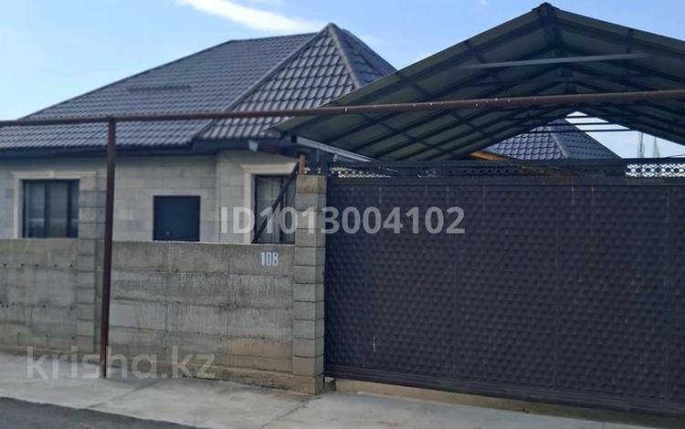 Жеке үй · 5 бөлме · 140 м² · 6 жүзд., Алтай 108, бағасы: 55 млн ₸ в Кыргауылдах — фото 2