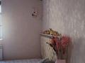 Дача · 6 комнат · 200 м² · 200 сот., Рахат2-Бауыржан Момышұлы 10" А"коше — Центрде орналаскан за 35 млн ₸ в Жанаозен — фото 17