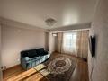 2-комнатная квартира · 57 м² · 7/10 этаж, Жибек Жолы 11 за 28 млн ₸ в Усть-Каменогорске, Ульбинский — фото 2