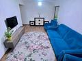 3-комнатная квартира · 60 м² · 2/5 этаж, мкр Орбита-1 за 300 000 〒 в Алматы, Бостандыкский р-н — фото 3