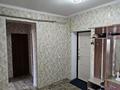 2-бөлмелі пәтер · 63 м² · 1/5 қабат, Аль-Фараби 42/3, бағасы: 26.5 млн ₸ в Усть-Каменогорске — фото 9