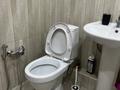 1-комнатная квартира · 43 м² · 8/12 этаж, Бабаева — Радостовца за 280 000 ₸ в Алматы, Бостандыкский р-н — фото 15
