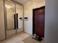 1-комнатная квартира · 43 м² · 8/12 этаж, Бабаева — Радостовца за 280 000 ₸ в Алматы, Бостандыкский р-н — фото 17