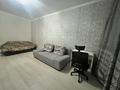 1-комнатная квартира · 43 м² · 8/12 этаж, Бабаева — Радостовца за 280 000 ₸ в Алматы, Бостандыкский р-н — фото 6
