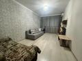 1-комнатная квартира · 43 м² · 8/12 этаж, Бабаева — Радостовца за 280 000 ₸ в Алматы, Бостандыкский р-н — фото 7