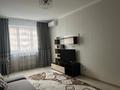 1-комнатная квартира · 43 м² · 8/12 этаж, Бабаева — Радостовца за 280 000 ₸ в Алматы, Бостандыкский р-н — фото 11