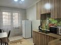 1-комнатная квартира · 43 м² · 8/12 этаж, Бабаева — Радостовца за 280 000 ₸ в Алматы, Бостандыкский р-н — фото 2