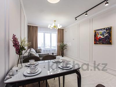 3-комнатная квартира · 83 м² · 6/17 этаж, Ауэзова 2/4 за 68 млн 〒 в Алматы, Алмалинский р-н