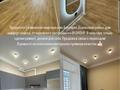 1-комнатная квартира · 39.52 м² · 6/9 этаж, Ф. Онгарсыновой — Фариза Онгарсынова за 33.5 млн ₸ в Астане, Есильский р-н