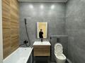 1-комнатная квартира · 39.52 м² · 6/9 этаж, Ф. Онгарсыновой — Фариза Онгарсынова за 33.5 млн ₸ в Астане, Есильский р-н — фото 8